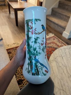 Tall neck vase - Chinese