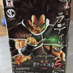 DRAGON BALL Z Scultures Zoukei Tenkaichi Budokai 5 Vol.4 RADITZ Figure With Box