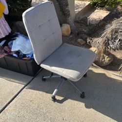 Desk Chair