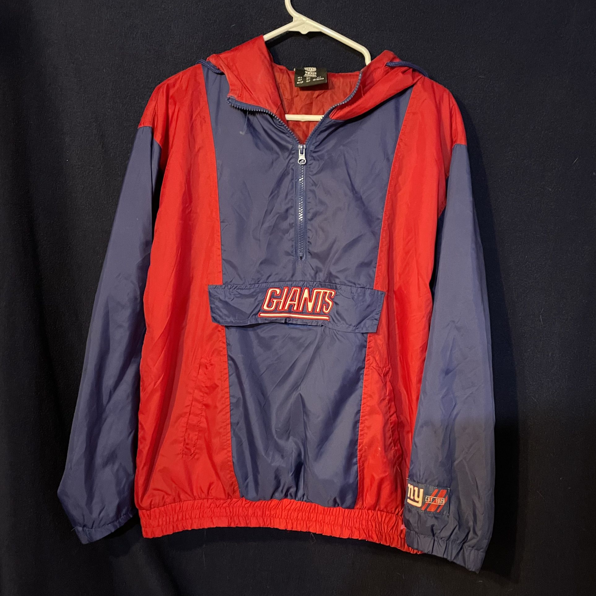NFL Giants Windbreaker Jacket 
