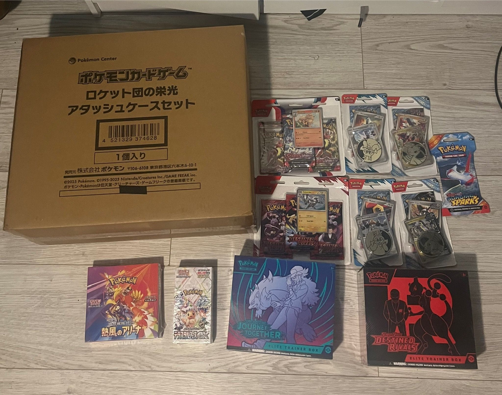 Pokemon Sealed Collection FS / FT