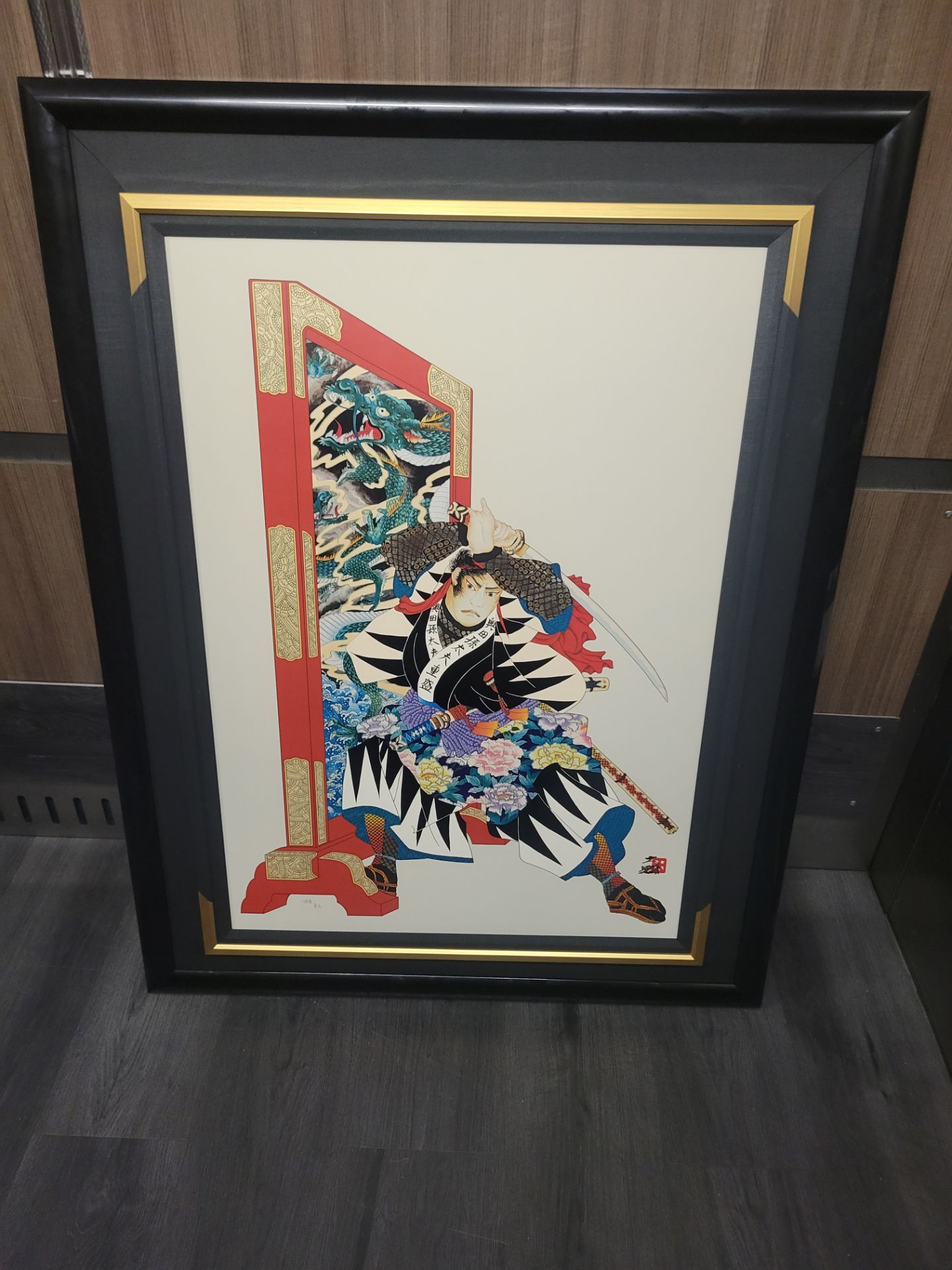 Samurai Art