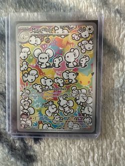 Maushold - 146/128 - ME: 30th Celebration (30C)