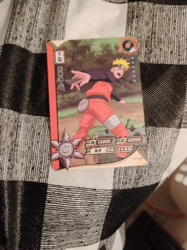 Naruto