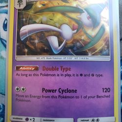 Gallade Holographic 82/236 Rare 