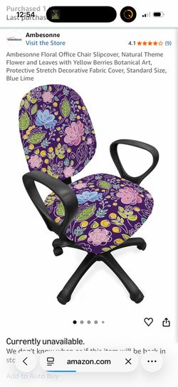 Floral Office Chair Cover