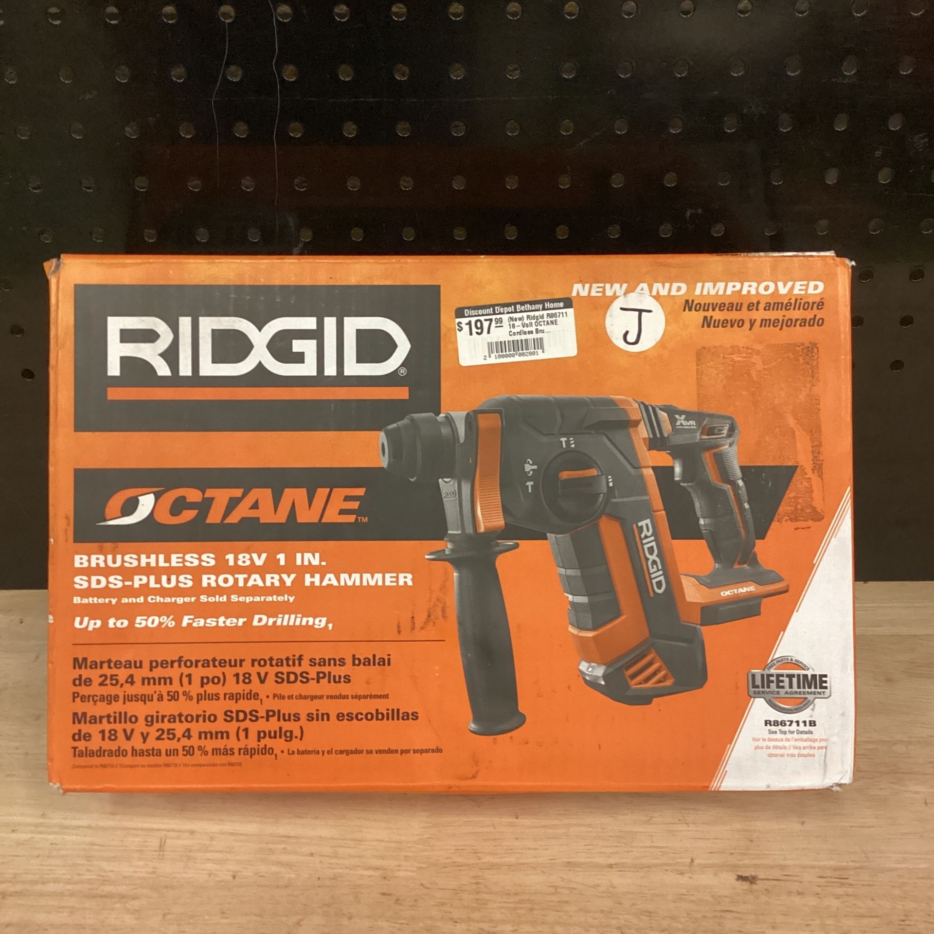 RIDGID 18V OCTANE Brushless Cordless 1 in. SDS-Plus Rotary Hammer (Tool Only)