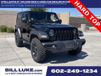 2023 Jeep Wrangler