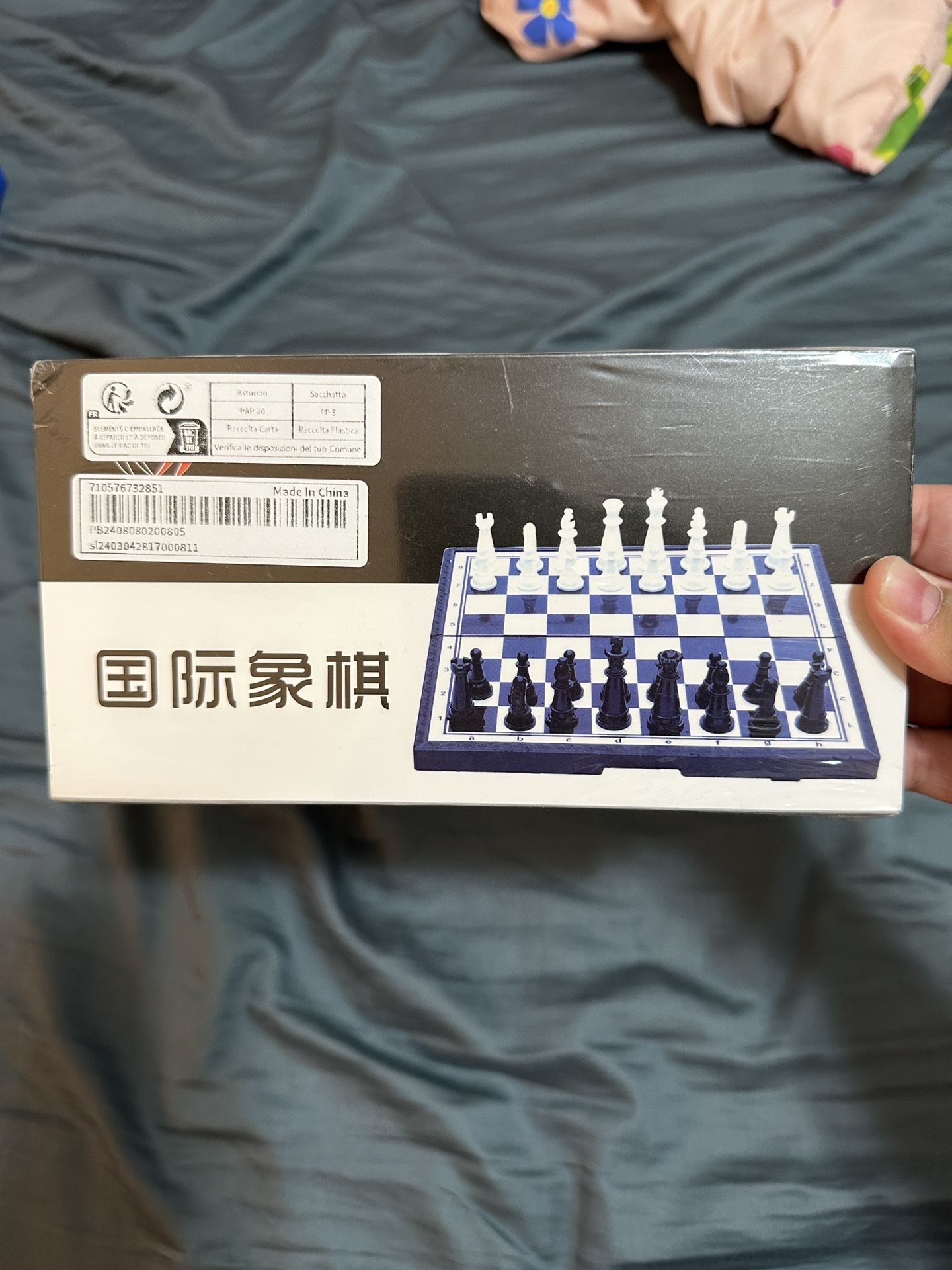 Chess Set