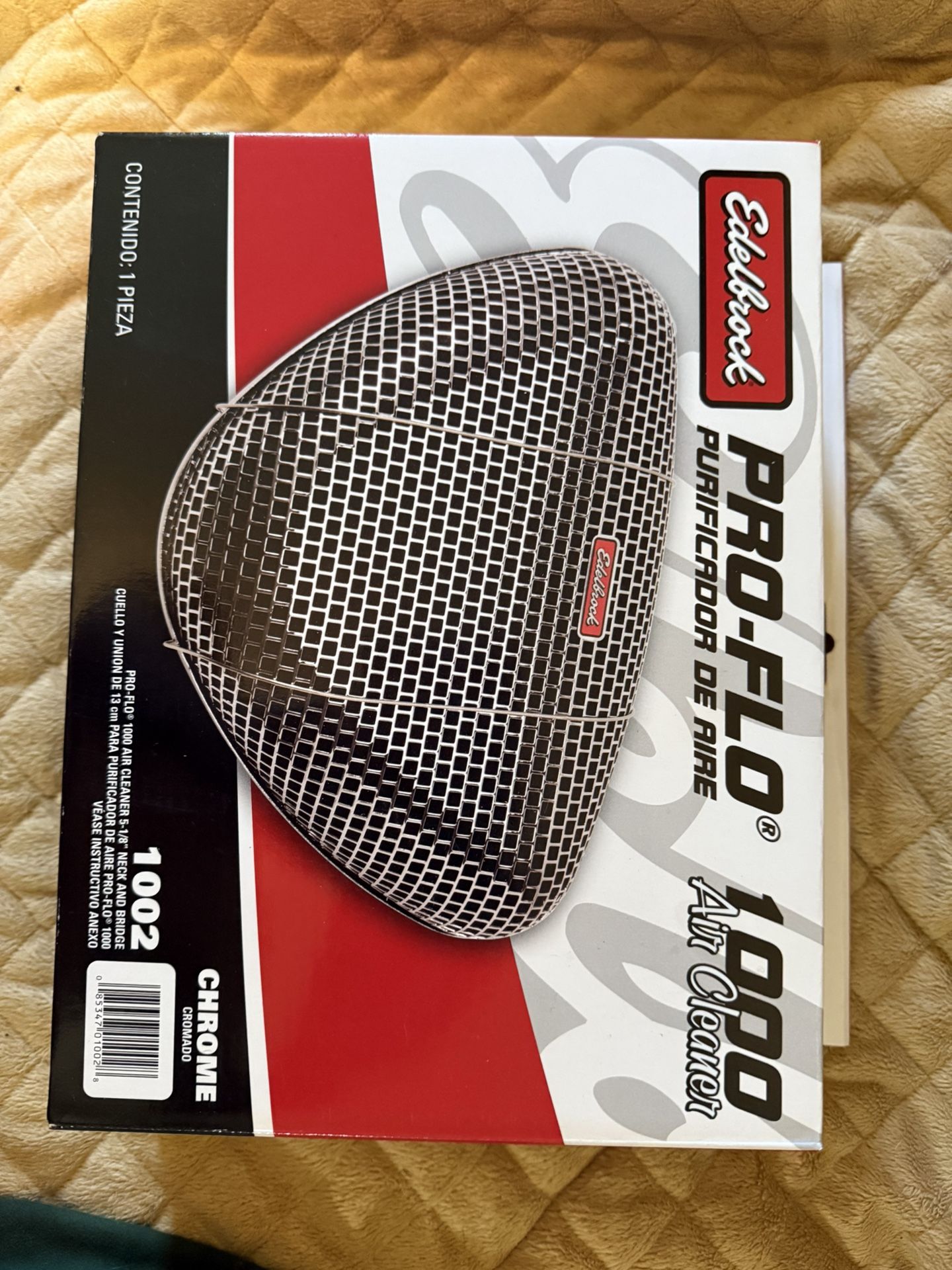 Air Breather New