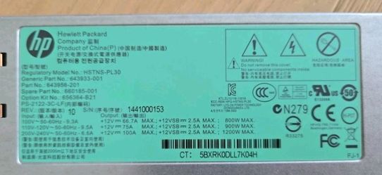 HP 1200 W Watt Server Power Supply PSU