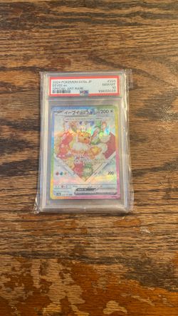 PSA 10 Terrestrial Festival Eevee Ex