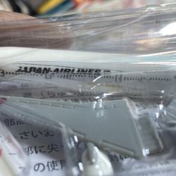 JAL Japan Airlines New Airplane Model Novelty Toy Kit Model