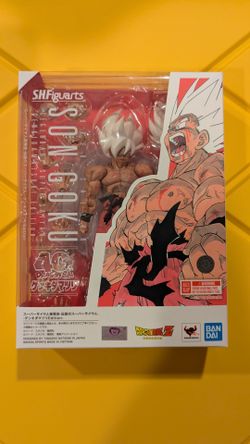 Bandai S.H.Figuarts Super Saiyan Son Goku Genkida Matsuri Edition Dragon Ball Z DBZ