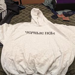 Yeezy Gosha Black Dogs Grey Hoodie (Size 3)