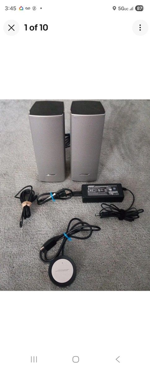 Bose Companion 20 Speakers