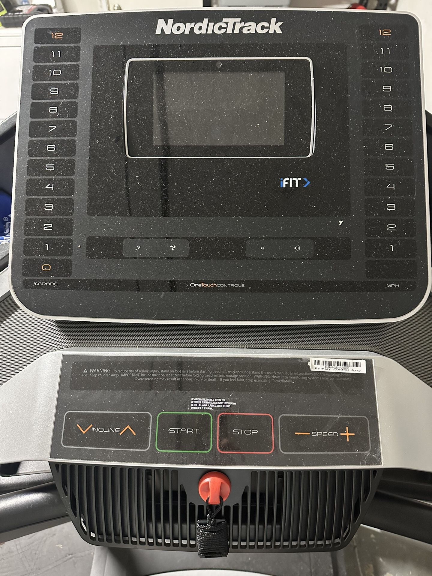 Treadmill 