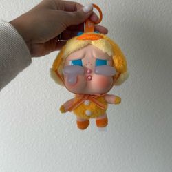Open Box Crybaby (Duck You)