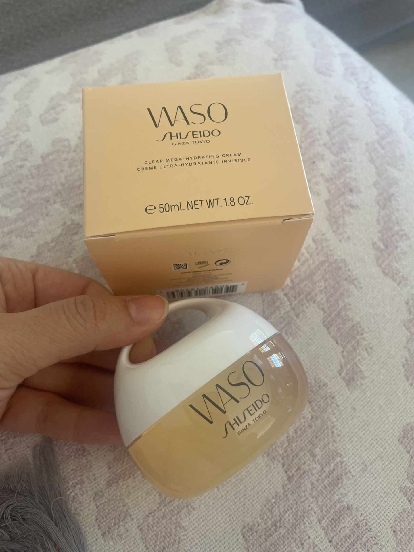 Shiseido Waso Hydrating Cream