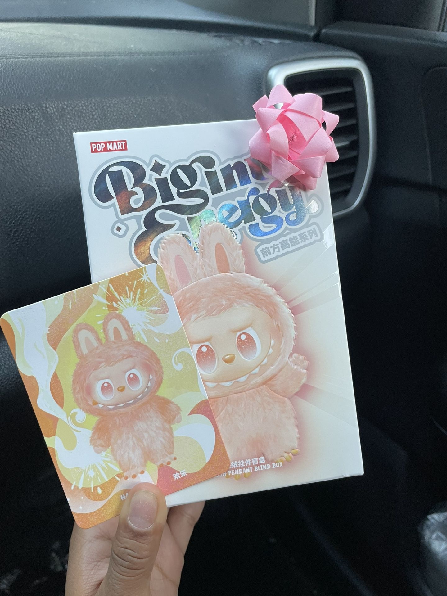 Big Into Energy V3 Labubu Happiness