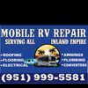 951RVrepair