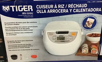 Tiger Rice Cooker