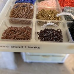 Beading Supplies 