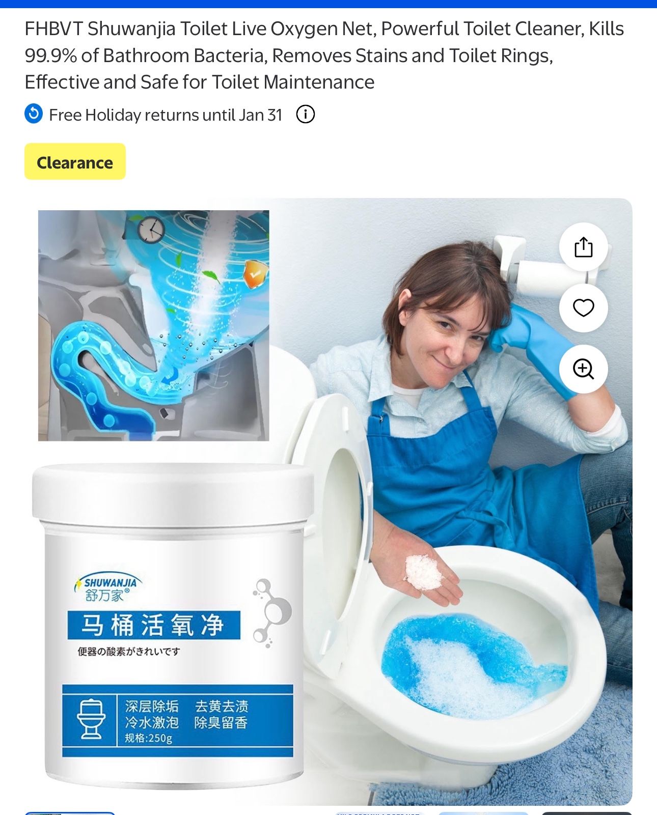 Powerful Toilet Cleaner
