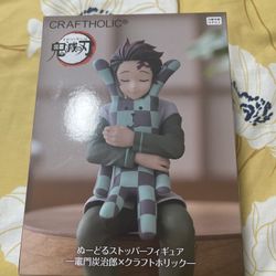 Tanjiro Figure