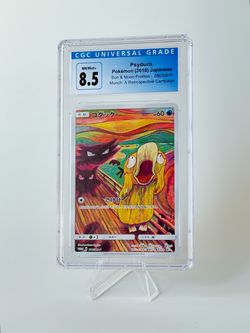 2018 Psyduck Munch Scream Promo 286/SM-P CGC 8.5 Pokémon