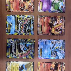 Pokémon Ex Lot 