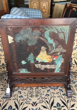 Vintage fireplace screen