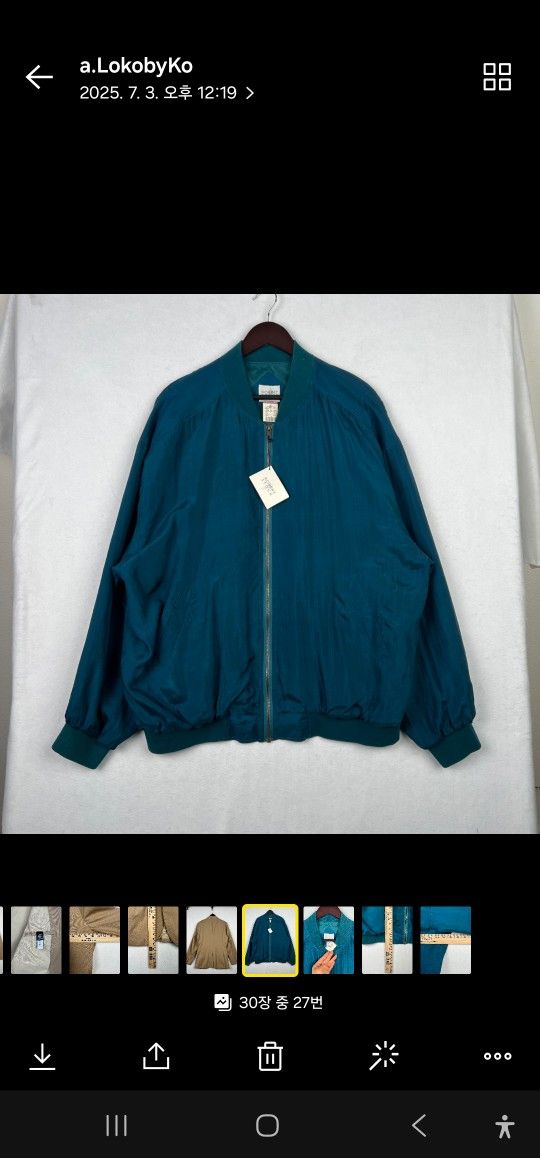 NWT VINTAGE RARE 80/90S ROBERT STOCK 100% SILK BOMBER JACKET SZ XL