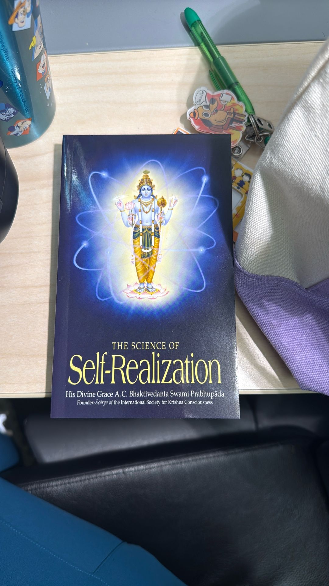 The Science of Self Realization