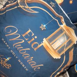 Ramadan And Eid Stuff 