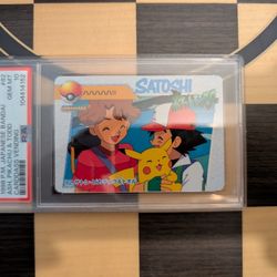 1998 Carddass Vending Movie Scene PSA 10