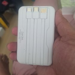 Power Bank 