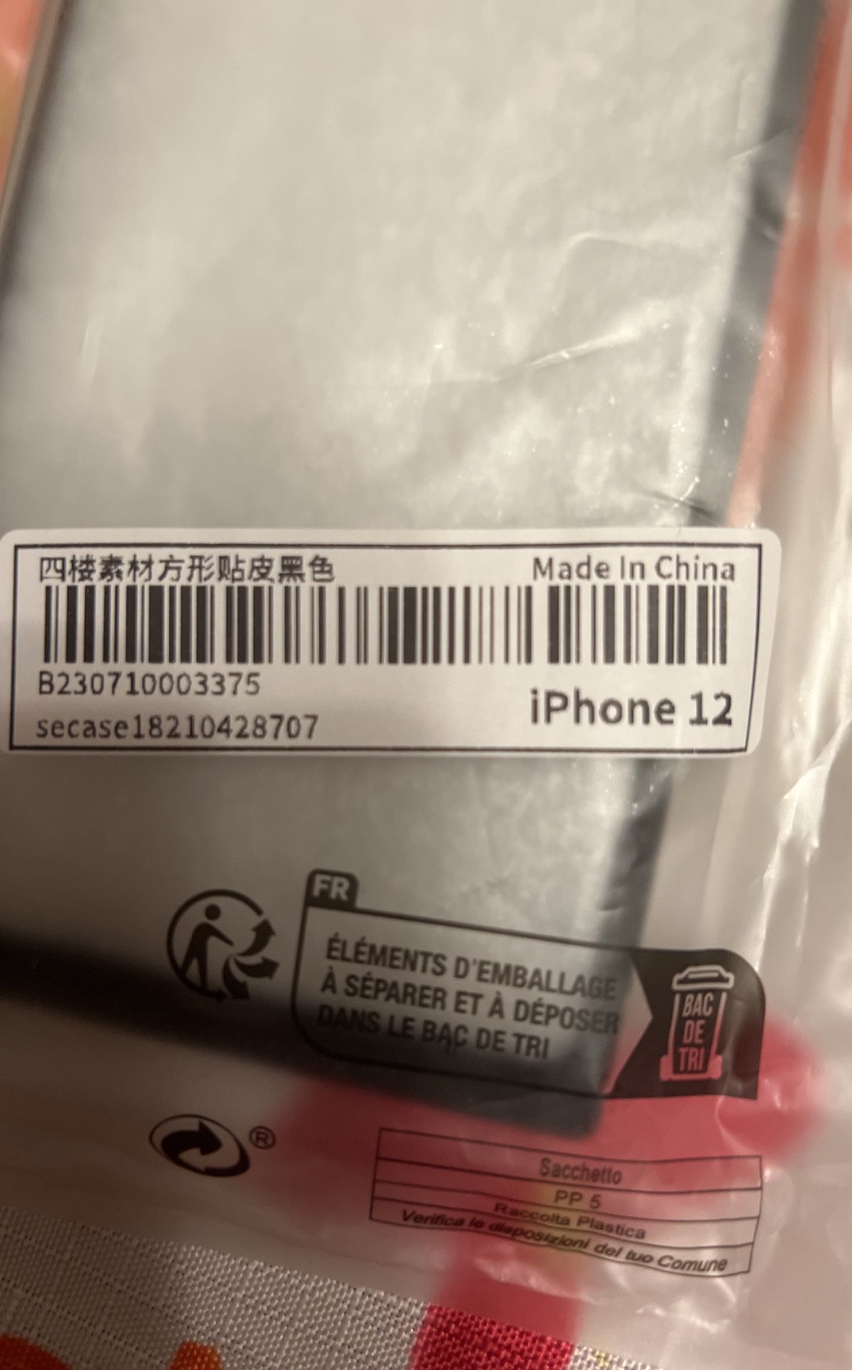 iPhone 12 Cover Case