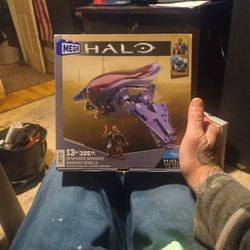 Halo Mega