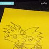 Nick