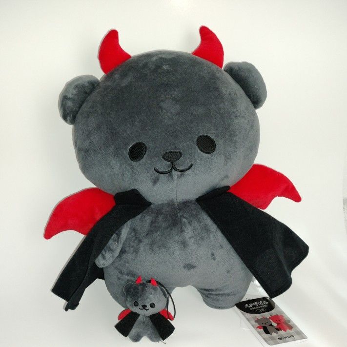 2-pc Beardevil Plushies 16" & 3"