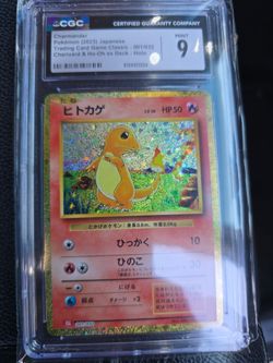 Charmander Japanese Charizard & Ho-oh ex Deck Holo