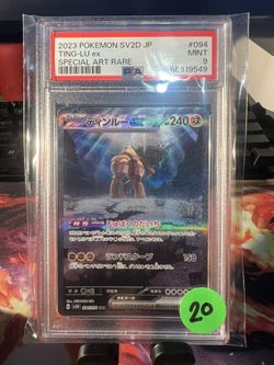 Pokémon Card Ting Lu Ex