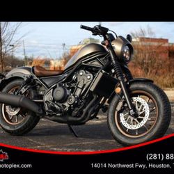 2023 Honda Rebel 500 ABS Se