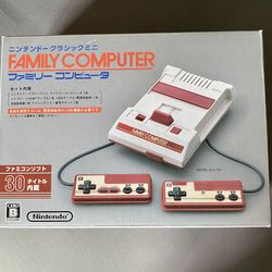 Super Famicom Classic Edition 