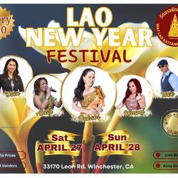 Come  Celebrate Our Laos  NY Festival This Weekend 