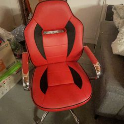 Gaming / office chair