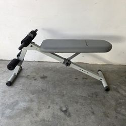 Fitness Gear Sit Up Bench