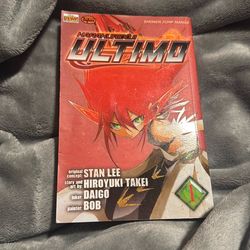 Karakuridôji Ultimo