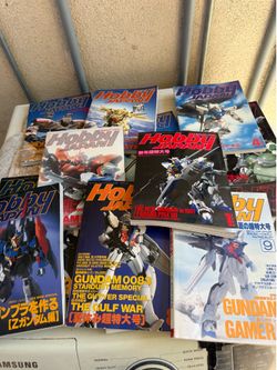Vintage Hobby Japan Magazines